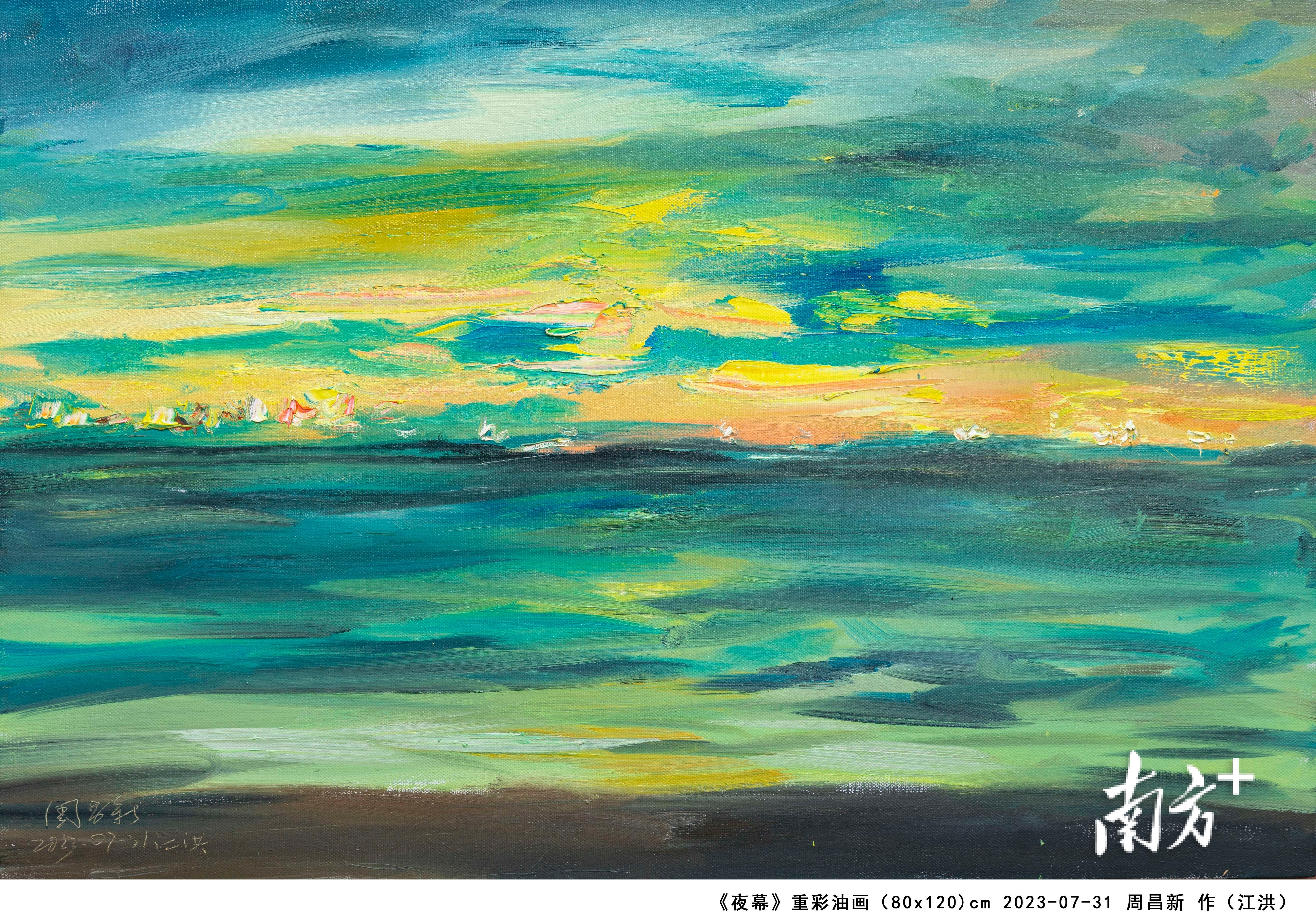 美图来袭！重彩油画大腕为家乡遂溪写生创作13幅画作_南方+_南方plus