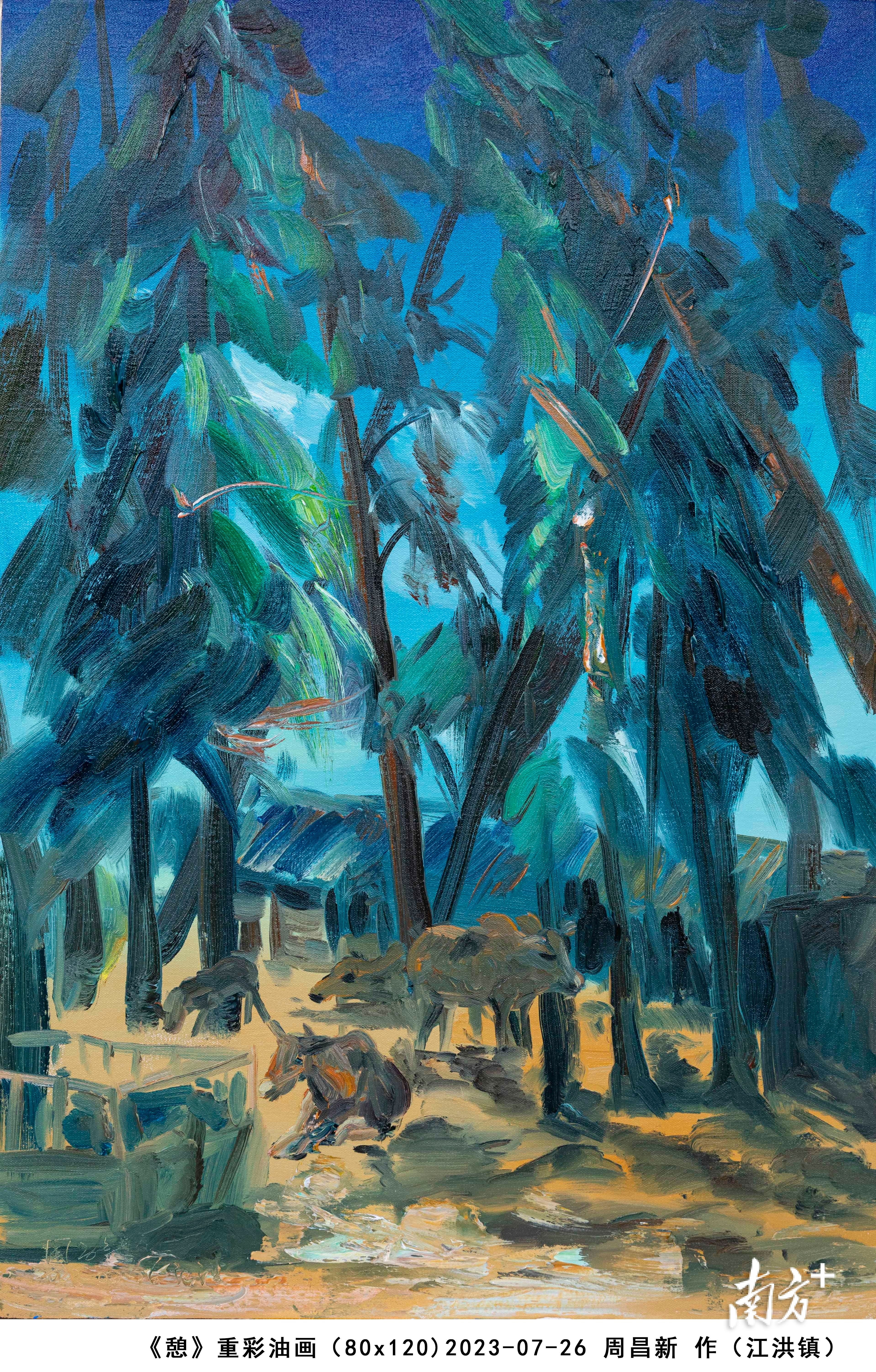 美图来袭！重彩油画大腕为家乡遂溪写生创作13幅画作_南方+_南方plus