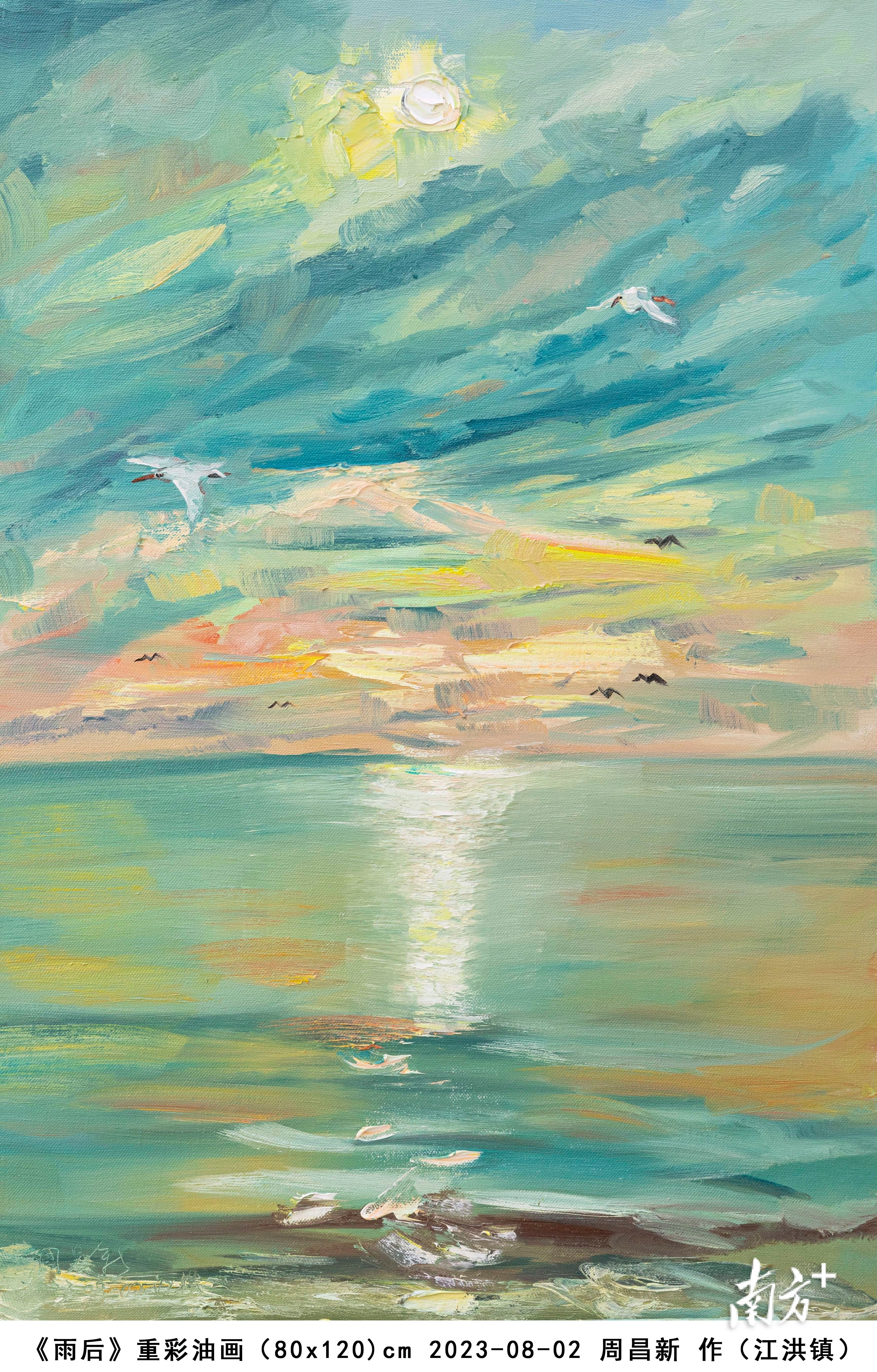 美图来袭！重彩油画大腕为家乡遂溪写生创作13幅画作_南方+_南方plus