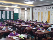 肇庆端州区公办小学一年级积分入学录取情况公布