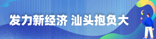 受访者供图