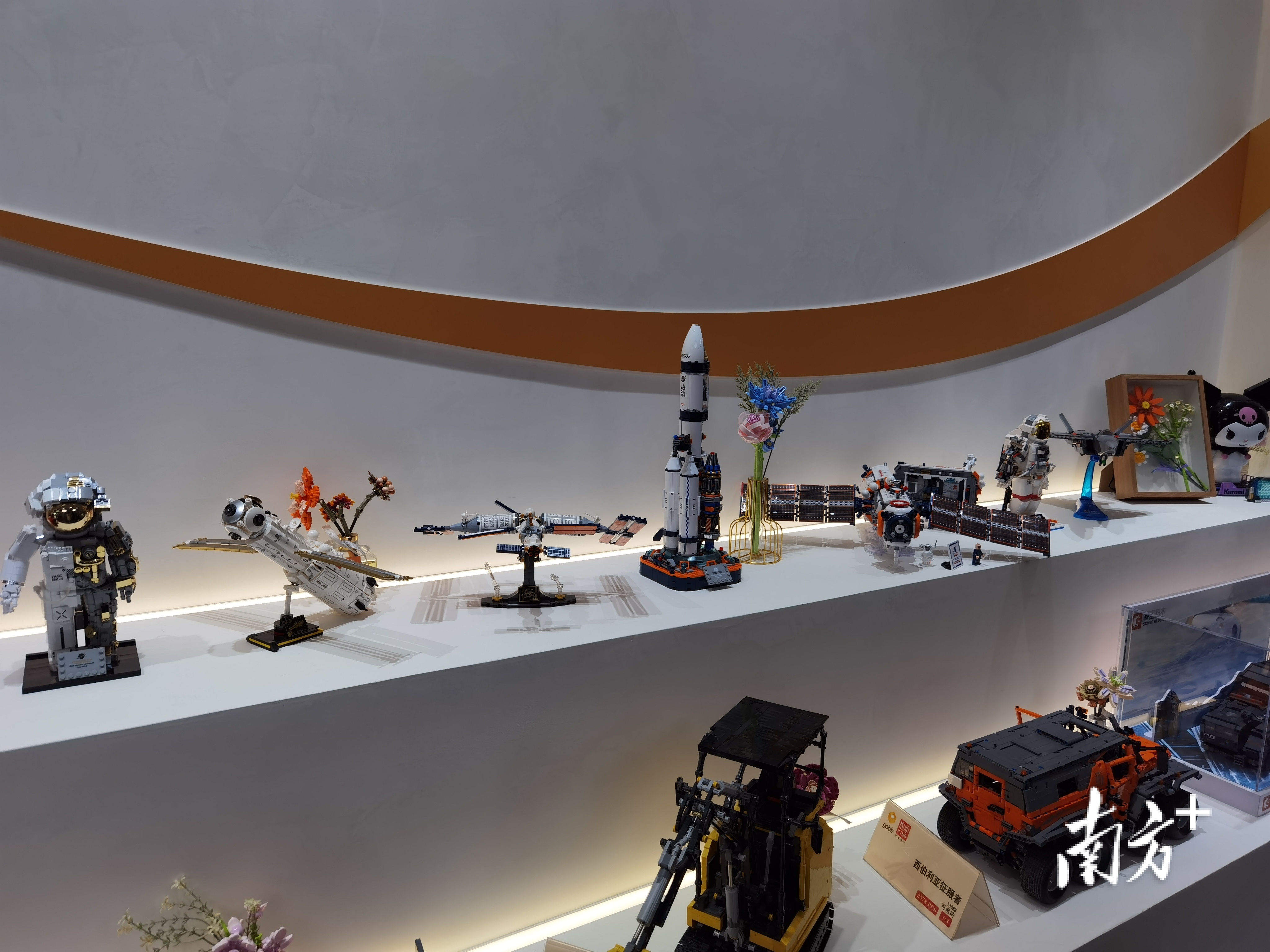 企业生产的积木展品。 