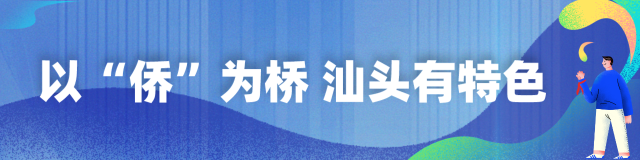 受访者供图