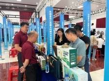 14个项目落户，东源举行“东江画廊”乡村振兴示范带农文旅招商推介会