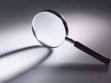 学党史｜党史上的第一部反腐法令