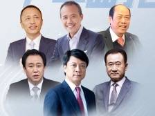 那些年大佬们爱唱的歌