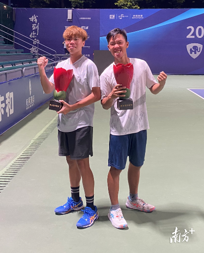 男双冠军组合：方靖杰 陈珏汛