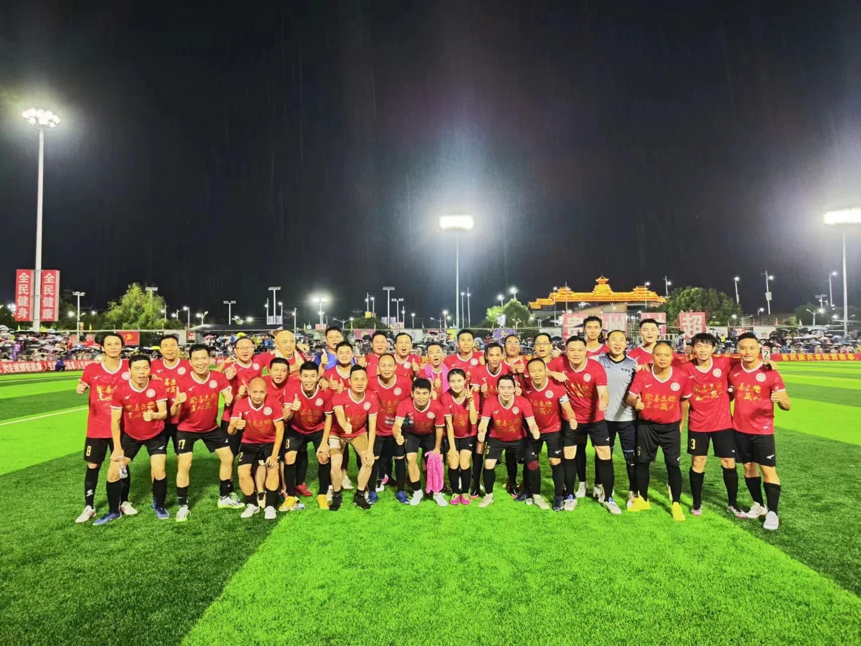 佛山南海桂城竹笋队成员赛后合照。 佛山南海桂城竹笋队成员赛后合照。