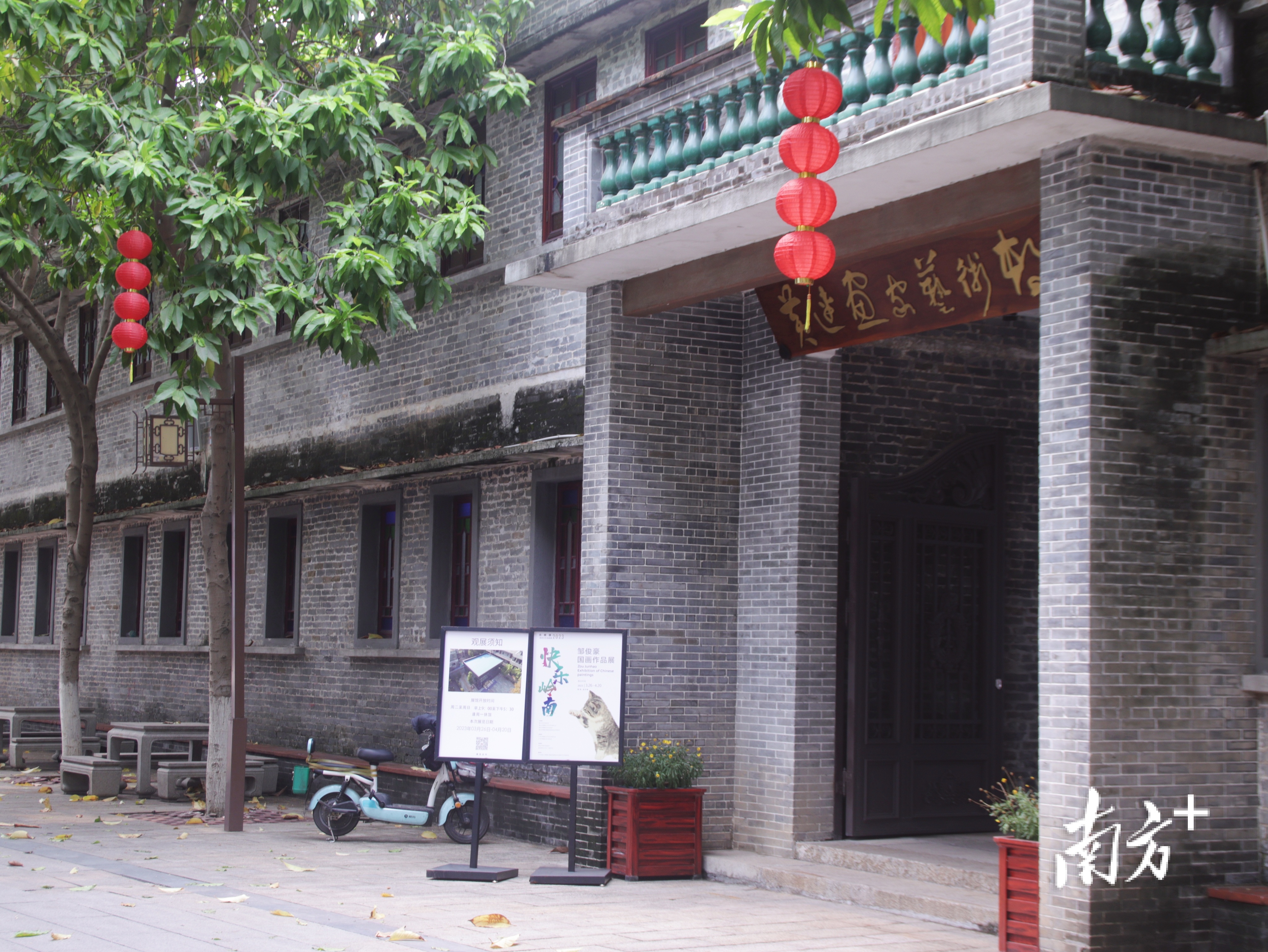 黄连村澳心街一角。张艳青 摄