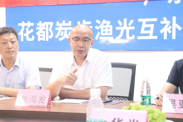 广东省农业技术推广中心首席专家张海发