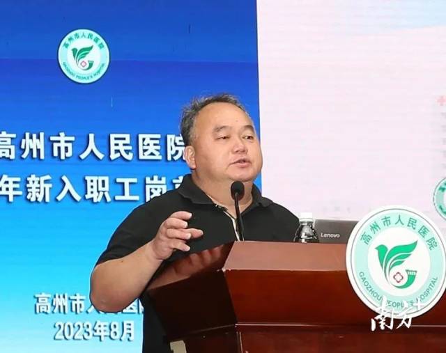 通讯员 高医 供图