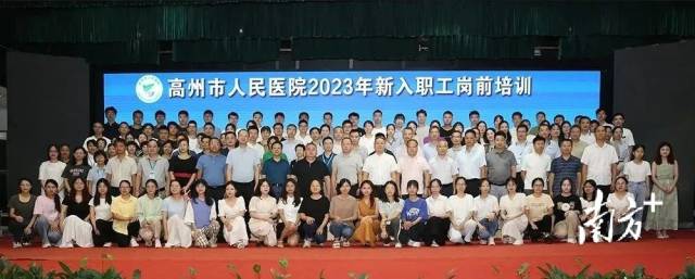 通讯员 高医 供图