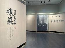 展期只剩半月！江门这场建筑大师展不容错过
