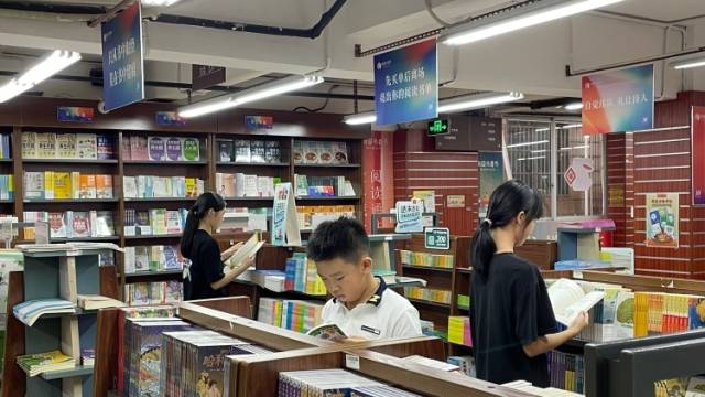 一起来读书！南国书香节河源分会场图书展销全场8折