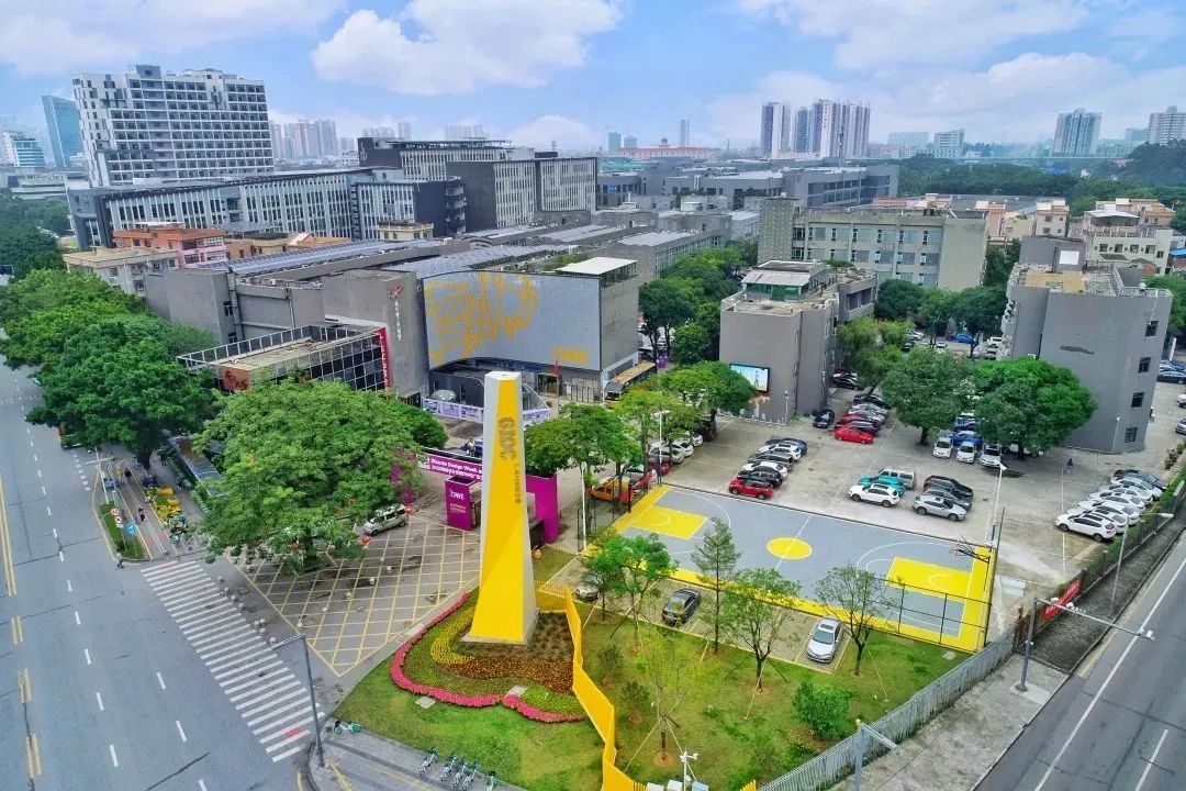 广东工业设计城。