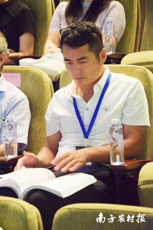 南方农村报 杨玲 拍摄