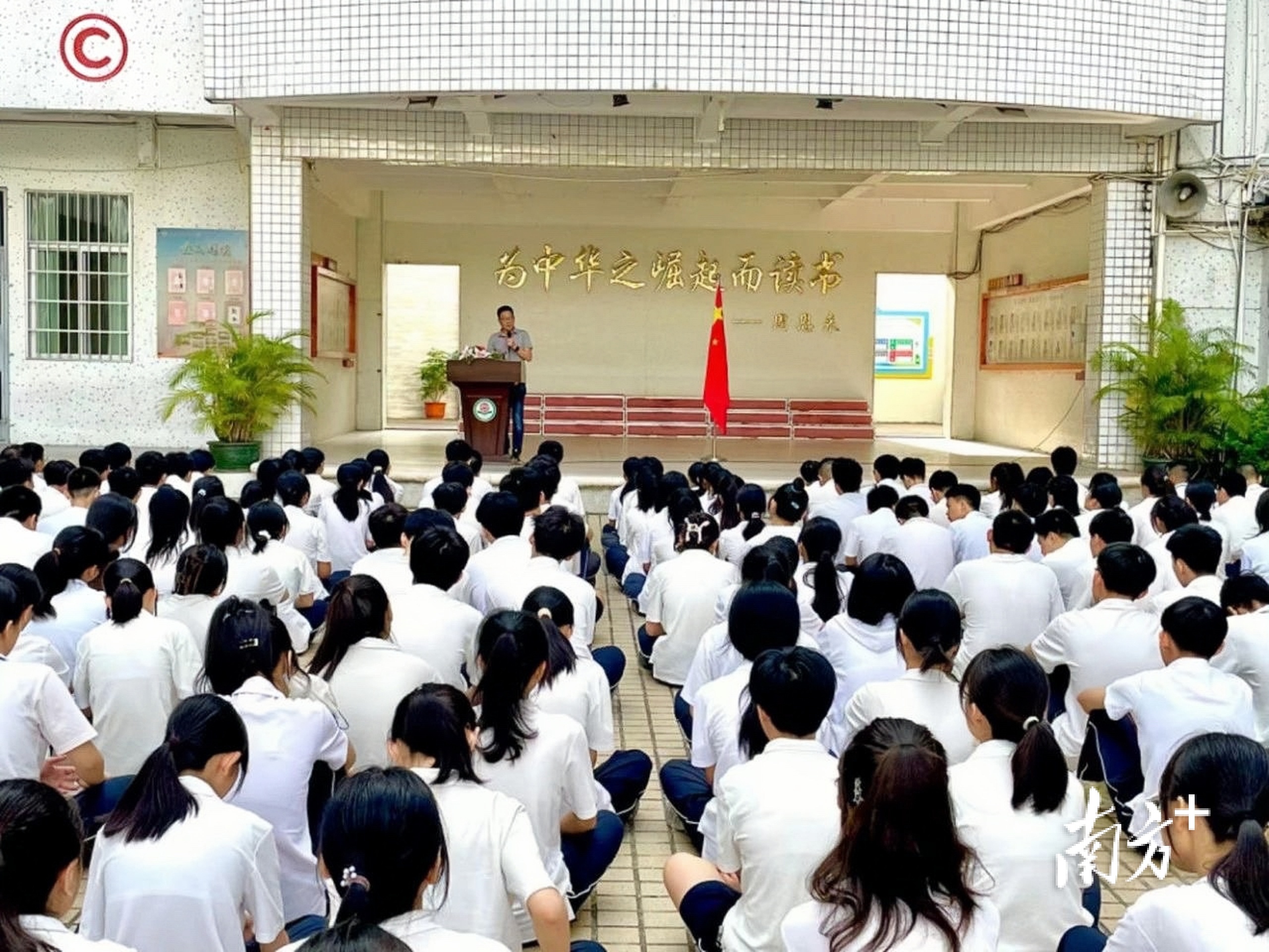汕头多所中学举行高三年级开学仪式，开启青春奋斗新篇章。