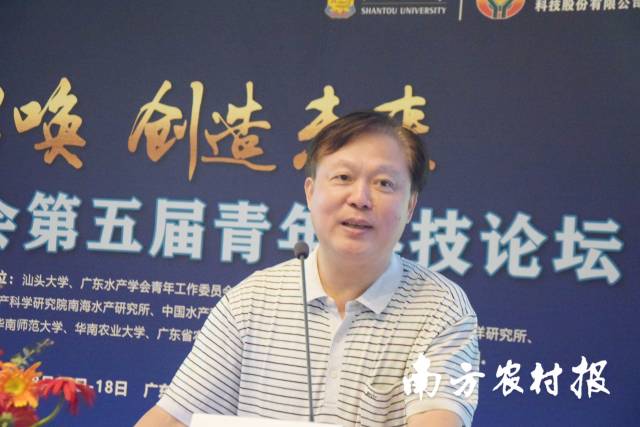 刘胜敏 广东省农业技术推广中心党委专职副书记