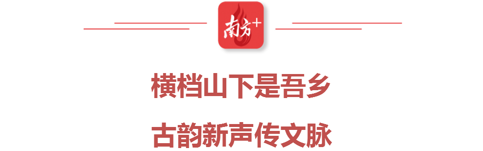受访者供图