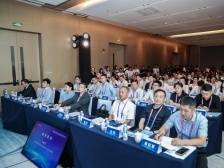 依托数字经济优势，汕头跨境电商乘风而起