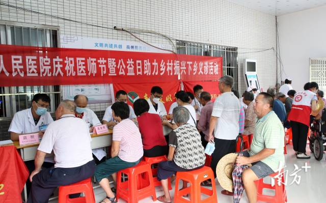 通讯员 高医 供图