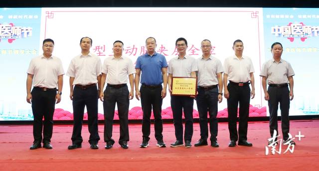 通讯员 高医 供图