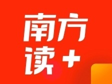 恒大公告辟谣“申请破产”！那恒大申请的究竟是个啥？