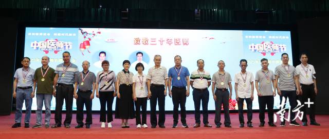 通讯员 高医 供图