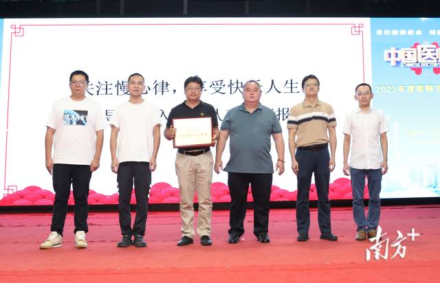 通讯员 高医 供图