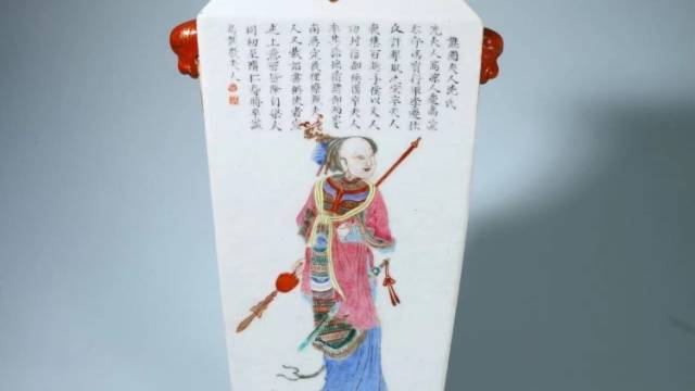 瓷器中的冼夫人