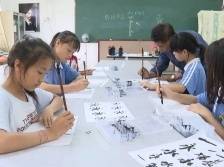 2023年肇庆端州中小学校内课后服务机构入库开始申报