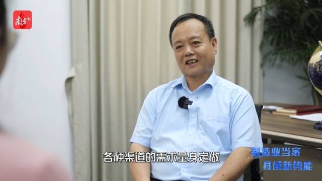 一条鱼是怎么“游进”小罐头的？鱼家香罐头车间一探究竟