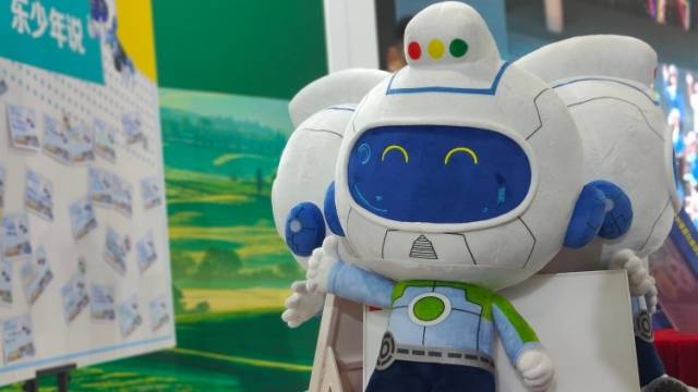 2023年南国书香节现场竟来了一群“小交警”，他们还带来了……