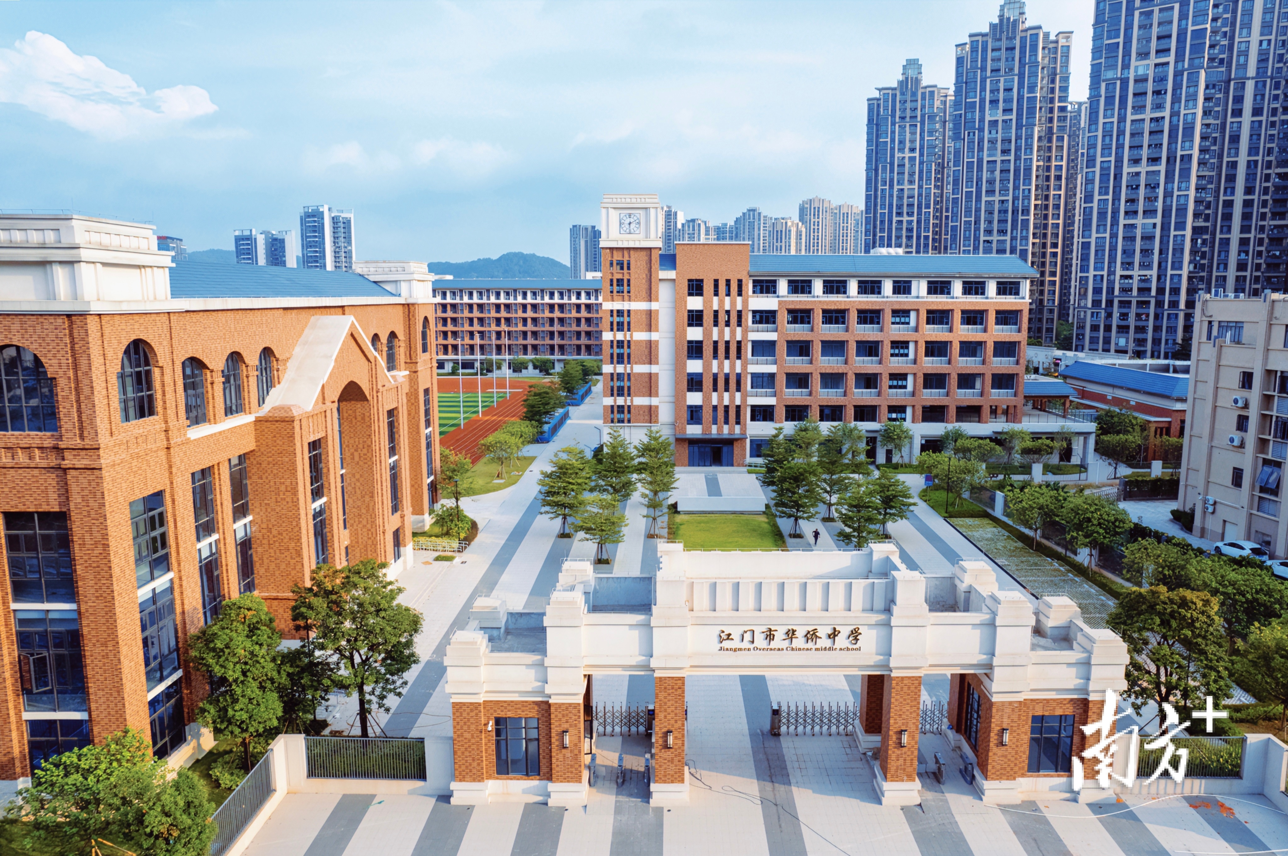 江门市华侨中学新校区。 江门市华侨中学新校区。