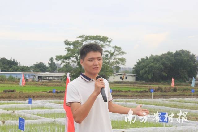 华南农业大学资源环境学院授课团队杨国宝老师。