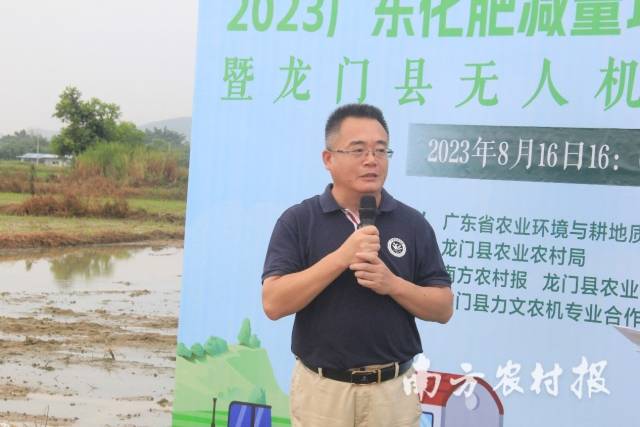 华南农业大学资源环境学院院长、教授李永涛。