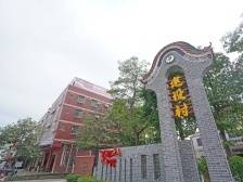 从“造美行动”到“美学经济”