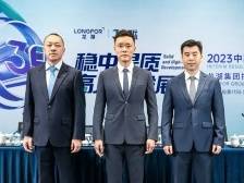 龙湖，更轻盈了｜冷眼看财报