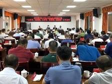 曲江召开“大学习、大调研、大讨论、理思路、绘蓝图” 会议