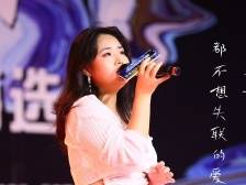 嘿，今夜宜心动 ♡ 快来查收带着歌声的告白明信片→