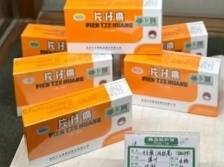 千亿“药茅”片仔癀前董事长刘建顺落马