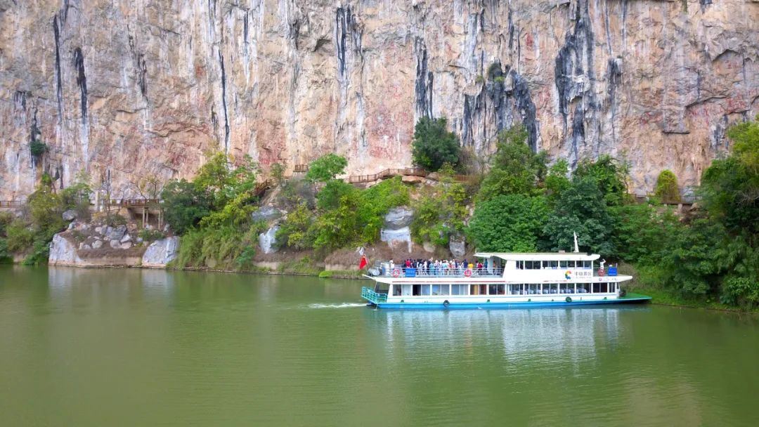 花山岩画。图源:花山岩画景区 花山岩画。图源:花山岩画景区