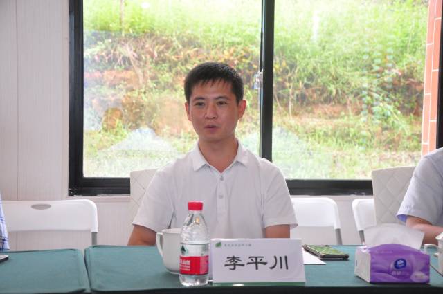 广东省农业技术推广中心工程师李平川