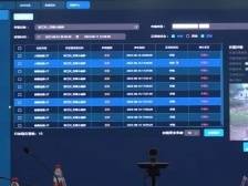 韶关新丰：“数字遥田”上线，为乡村治理植入“最强大脑”