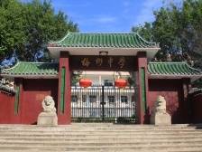 一校走出八院士，“岭东最高学府”如何再威水？|教育高质量巡礼③