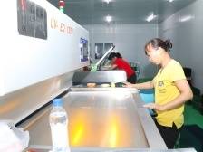 梅州蕉岭打好作风建设“组合拳”，助推县域经济高质量发展