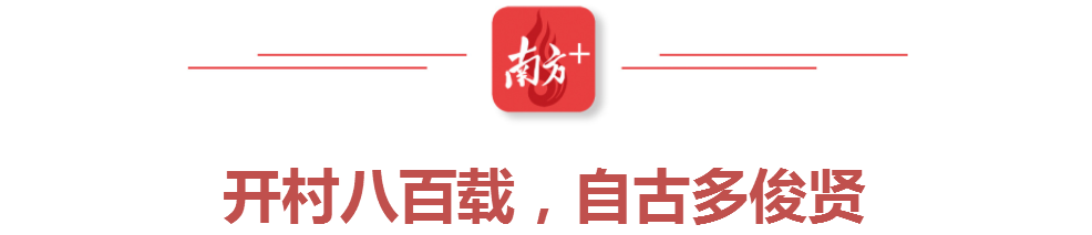受访者供图