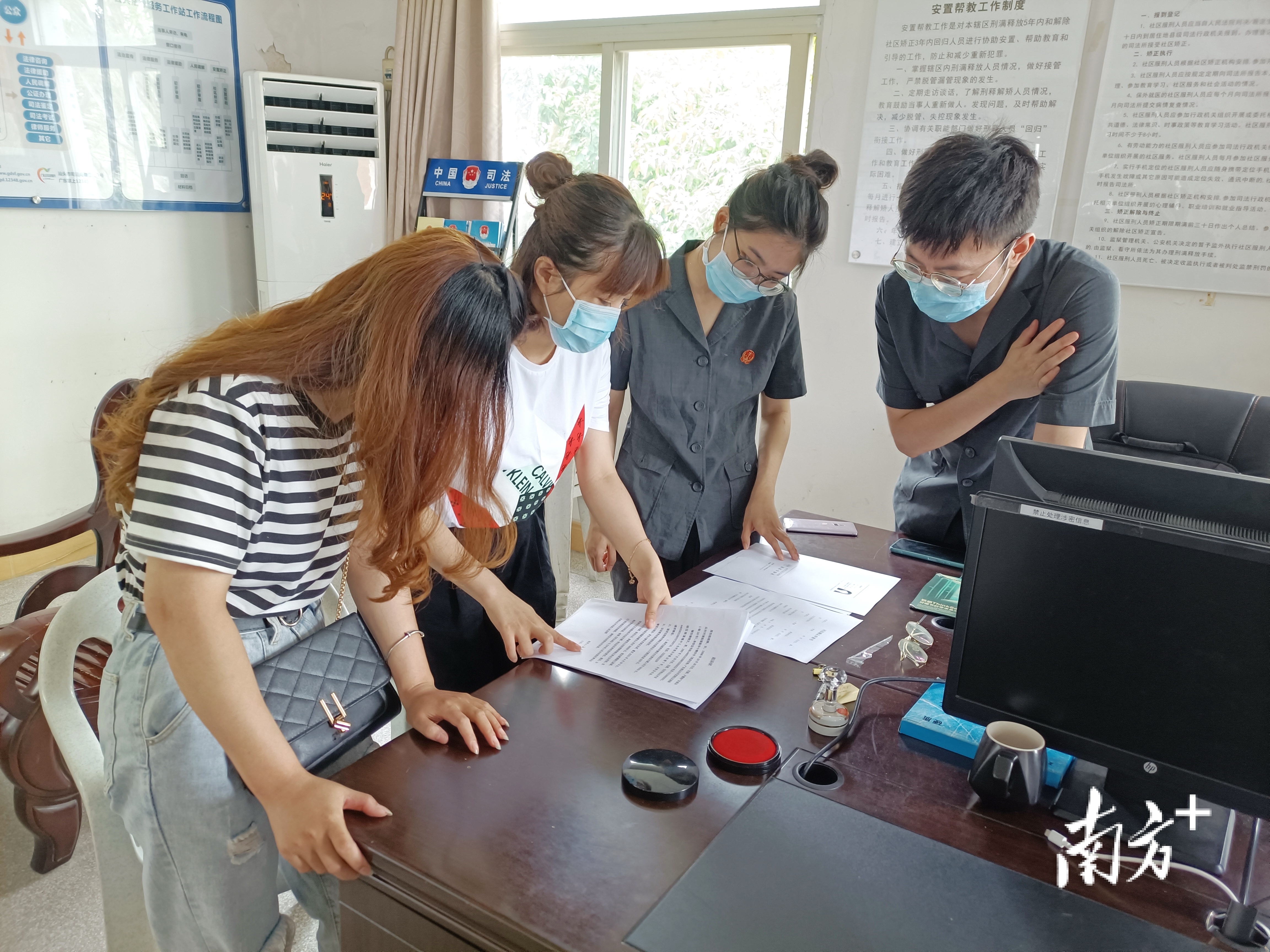 外砂法庭与辖内4个司法所建立联动联调机制，“庭所共建”成功化解多宗基层矛盾纠纷。