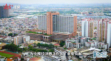 陈星海医院。 南方+ 李姗恒 拍摄