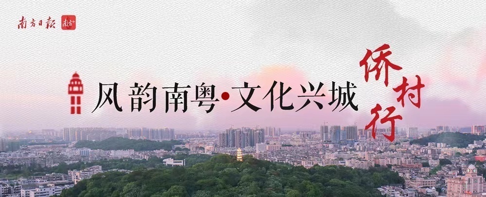 受访者供图